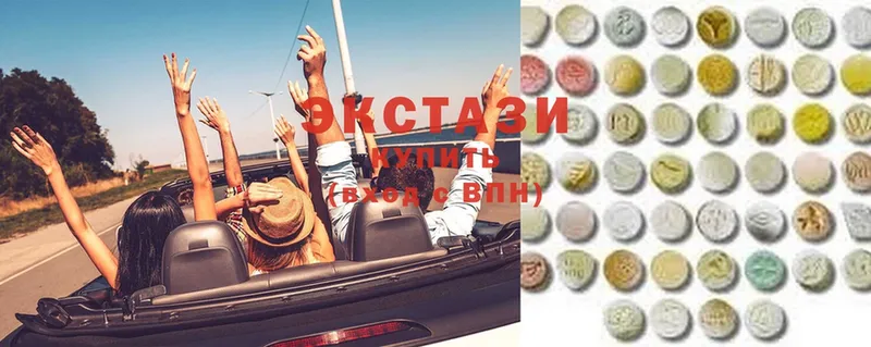 сайты даркнета состав  Данков  Ecstasy 250 мг 